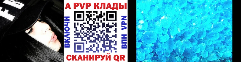Где можно купить наркотики Нефтегорск Кокаин ГАШИШ СК Галлюциногенные грибы Марихуана