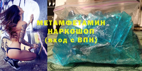 винт Михайловск