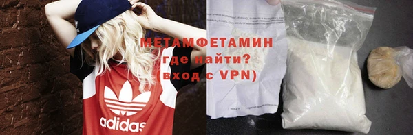 каннабис Медвежьегорск