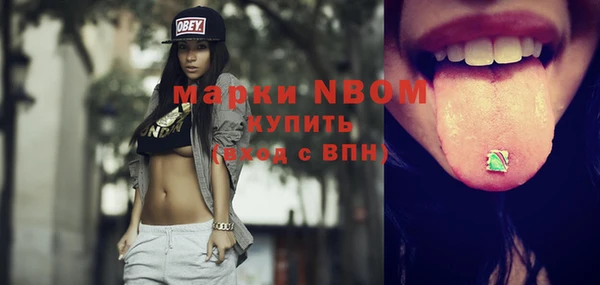 каннабис Медвежьегорск