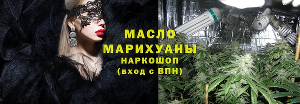 прущие грибы Михайлов