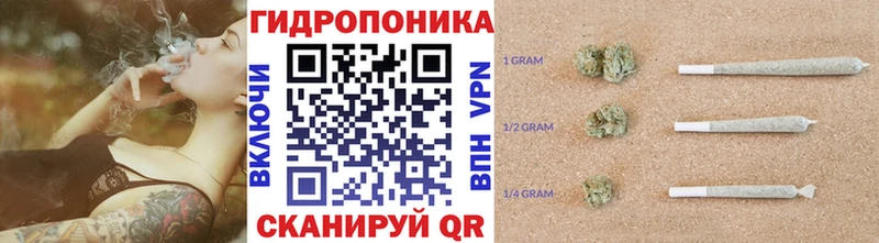 Конопля VHQ Нефтегорск